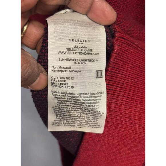 Selected Homme Red Knit Sweater S Cotton Blend Crewneck Long Sleeve Mens - Picture 9 of 10
